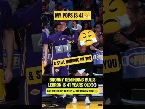 Bronny trolling Bulls after Brons DUNK😭