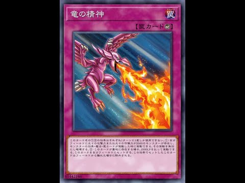 神宣被限制怎麼辦? 我還有龍之精神! [M∀LICE | MALISS | マリス vs 雷熱渦爐 | RYZEAL |ライゼオル]