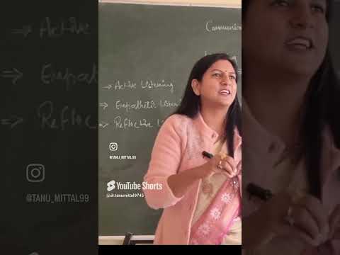 सुनने का कौशल ll Listening skill ll #motivation #tanumamsociologywali #motivational