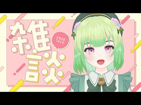 thumbnail_UniwHynM-d8