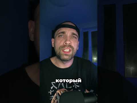 Вот вам дилемма перед сном #дилемма #мистика #ультриванов