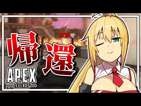 神ゲーになった聞いてAPEXに歸還【VOICEROID實況 / 弦卷マキ / 結月ゆかり / 紲星あかり】