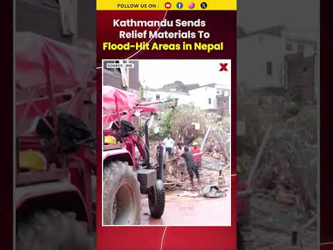 #watch | Nepal Flood Relief Efforts Intensify As Supplies Leave Kathmandu For Affected <strong>Areas</strong> #short