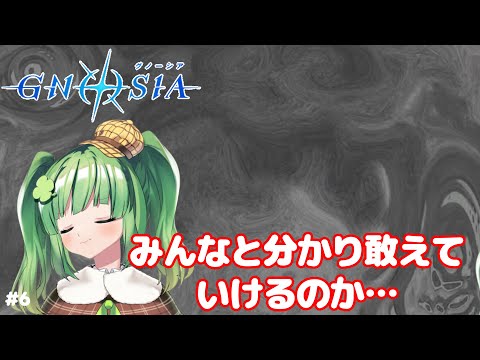 thumbnail_Unorb82PAGQ