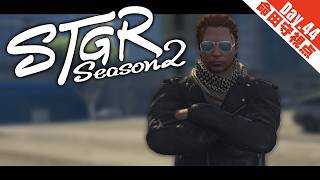 【 #ストグラ Season2 | #GTA5 】Day.44 しっかり寝た【 夢咲刻夜Vliver | 命田守：救急隊隊長視点】