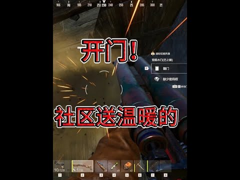 别人在偷摸发育,我偏偏要重拳出击!