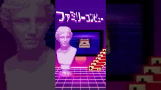 vaporchip - Vaporwave Chiptune #ヒゲドライバー #chiptune #vaporwave