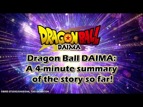 Dragon Ball DAIMA: A 4-minute summary of the story so far!【English Sub】