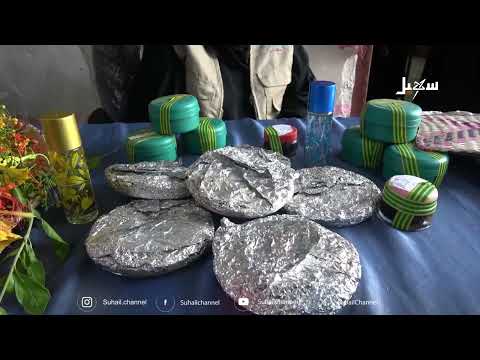البازارات وسيلة الحرفيات للتعريف بمشاريعهن الكفاحية