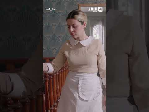 واش سباب هذا التكســـــــــــــــار لي راه فالدار !!