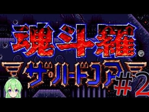 thumbnail_Uo90ec7ODK4