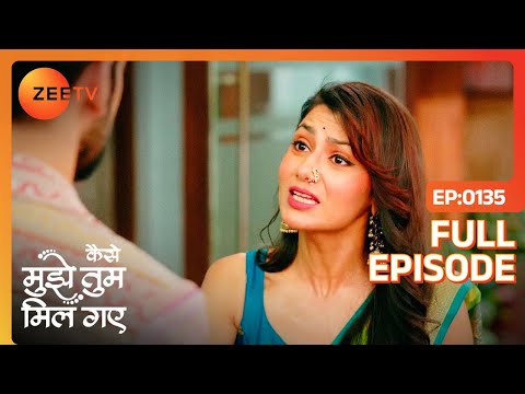 Amruta Babita का बचाव करती है - Kaise Mujhe Tum Mil Gaye - Full Episode 135 - Zee Tv - 14 April 2024