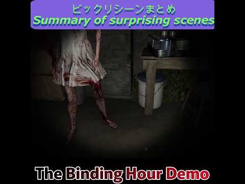 thumbnail_UoO5HKF1eos