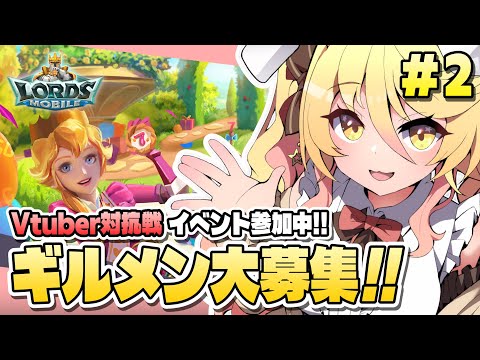thumbnail_UoPLH-9NpaE