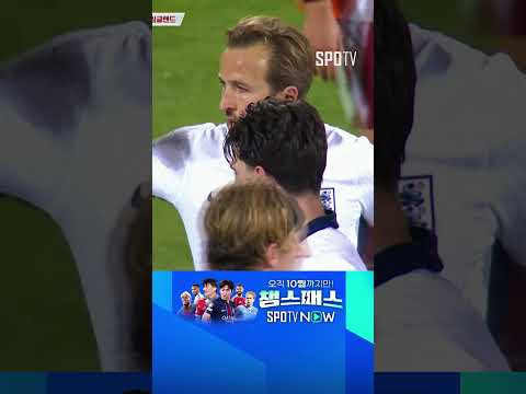 [월드컵 유럽 예선] 5분 만에 멀티골 기록하는 해리 케인 (10.15)