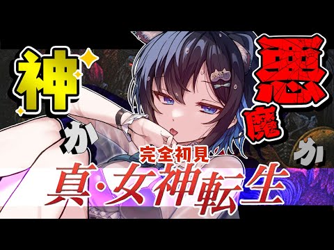 thumbnail_UoXqTCnJOEI
