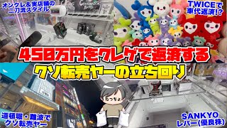 動画サムネイル