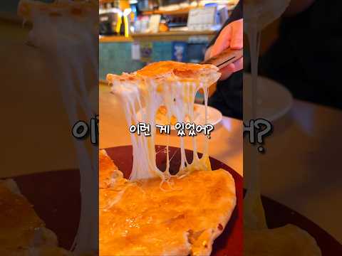 강릉에 이런 곳이 있다고?