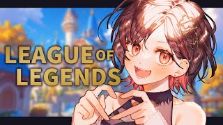 【LoL】久しくランクを回すぞ！勝ちたい勝ちたい！【春原うめ / Vtuber】