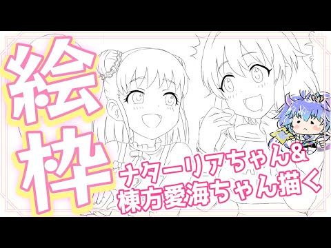 thumbnail_UoujQneQLTE