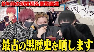 動画サムネイル