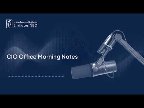 CIO Corner - 14 July 2026