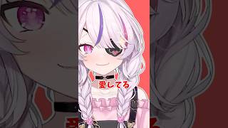 全方向美少女 / 乃紫 ＃歌ってみた　🎤✨ #mariamarionette #vtuber #nijisanji