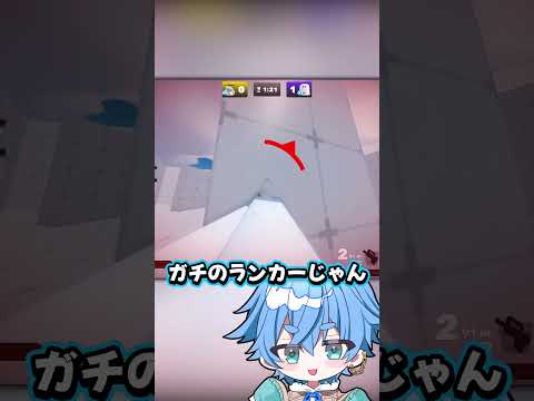 【ROBLOX/ロブロックス】皆ってランク認定戦どこだった？【ライバル】