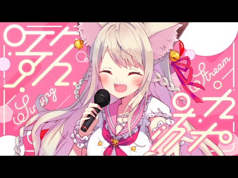 春霞みぃな - Vtuberデータベース｜Vtuber Post - Vポス