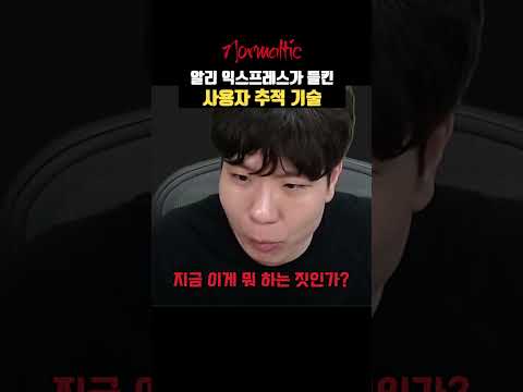 <strong>오디오</strong> 핑거프린팅