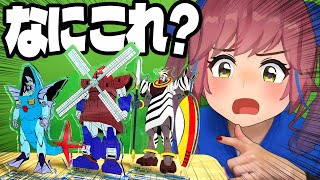 【ドッキリ】ガンダム初心者にGガンダムの奇抜機体を見せたらガンダムだと思うのか？