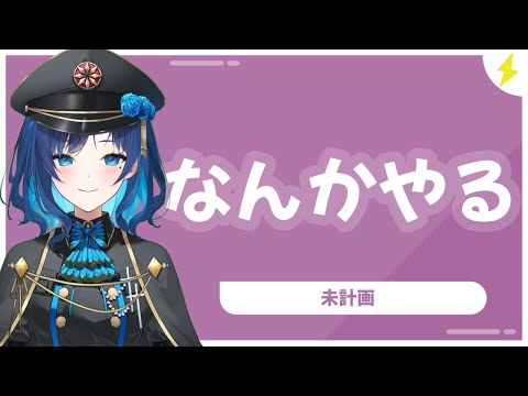 thumbnail_UpWdSosQjRk