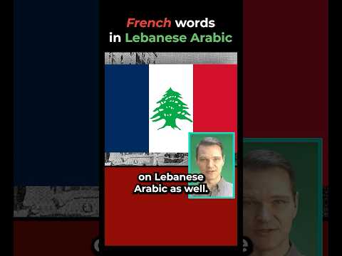 French words in Lebanese Arabic