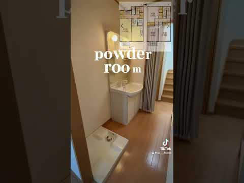 タウンハウス7万円台#ルームツアー #賃貸物件 #賃貸マンション #賃貸 #お部屋探し #不動産仲介 #初期費用