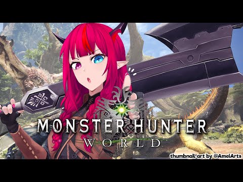 【MONSTER HUNTER WORLD】I WANT TO WEAR THESE MONSTERS
