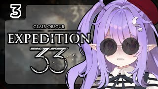 GET PARRIED GET PARRIED GET PARRIED 💤 FIRST TIME PLAYING! 💤 Clair Obsc