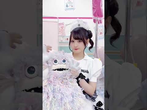 #小倉唯「治癒治癒ちゅっ♡」配信スタート!④❤️🩹