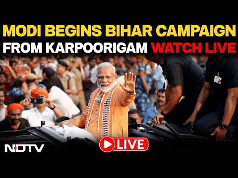 PM Modi In Bihar LIVE | PM Modi Speech Today | PM Modi Begins Bihar Campaign From Karpoorigram LIVE