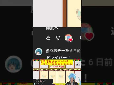 thumbnail_UpurL-KByzI