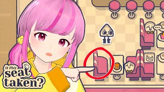 この席空いてますか...? 🪑【英語ゲーム部】Is This Seat Taken?