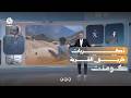 طريق القرية  .. ذكريات جميلة لمعاناة ما زالت مستمرة | كومنت