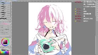 なんか描く（声なし）