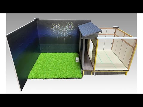 半日で作れるカプセルトイやフィギュア・ドールの夏の背景(ドールハウス?)