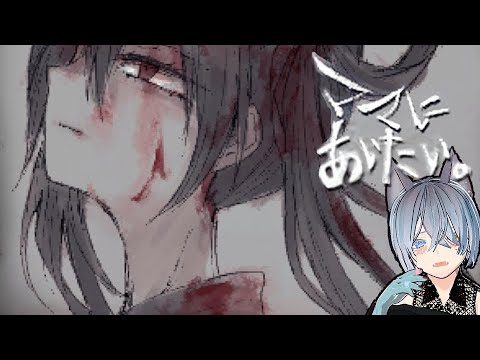 thumbnail_UqP_iebw-_E