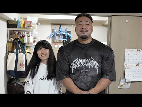 嬉しいお知らせがあります!