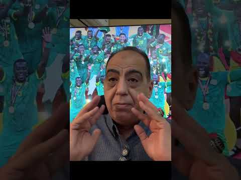 الحكومة السنغالية لن تصمت وتتدخل في فضيحة الكاف وهنشوف مسؤولين ملفوفين في ملاية#shorts