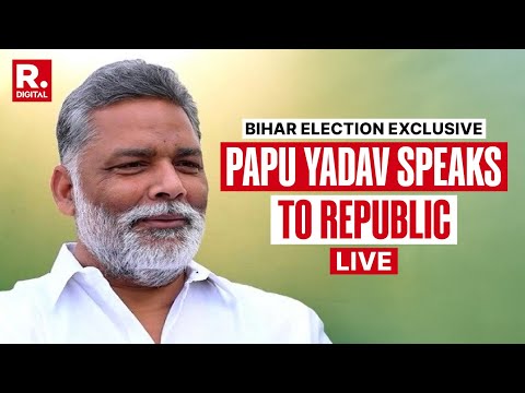 Bihar Election LIVE | Pappu Yadav’s Big Election Announcement | Congress vs NDA | Republic TV