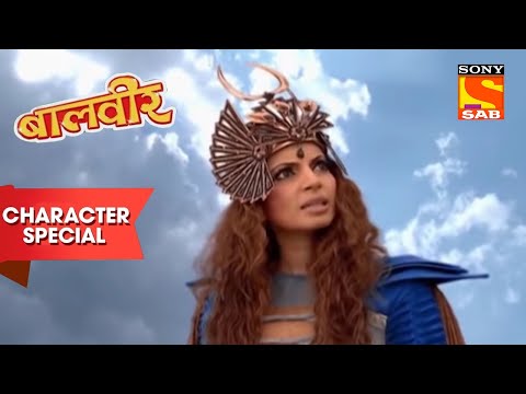 Bhayankar Pari को लगती है Rani Pari बेवकूफ | Baalveer | Character Special