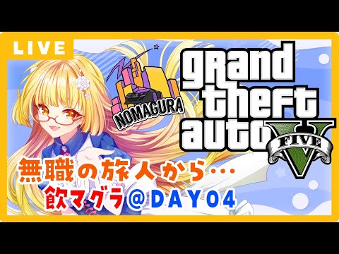 thumbnail_Uqkq5Jsi2GU