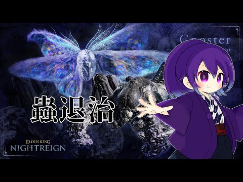 thumbnail_Uqnu5OUbSt0